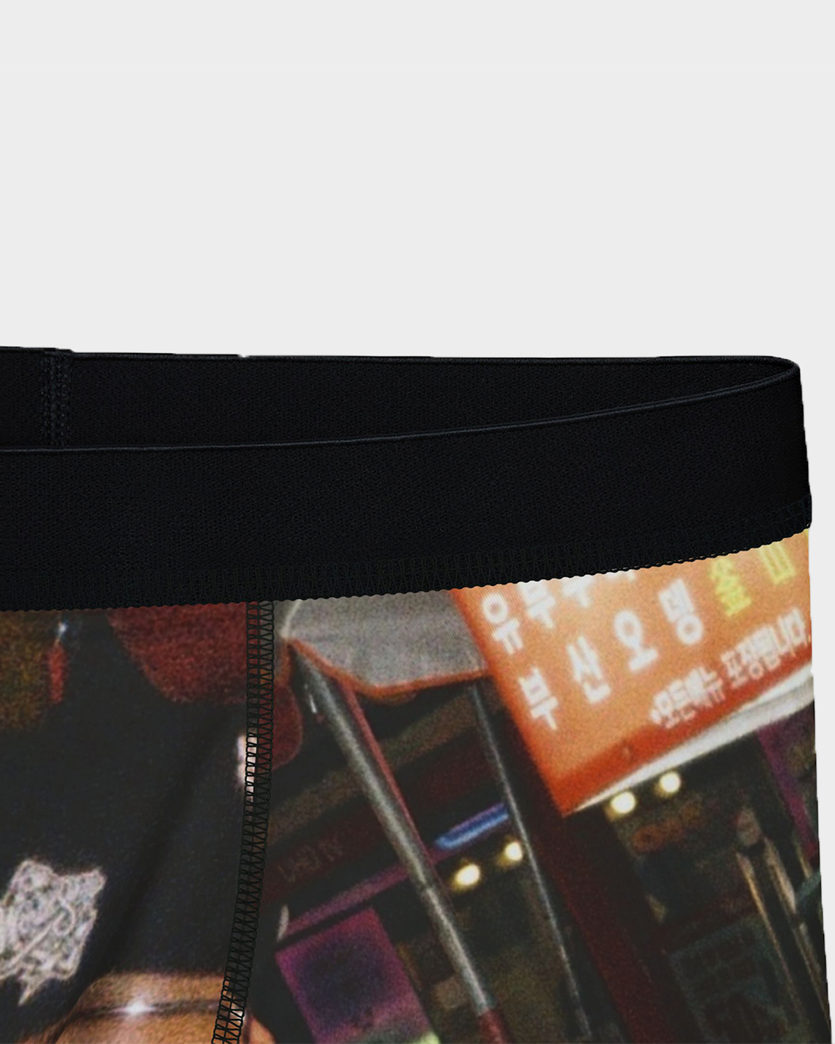 street vendor boxer briefs
